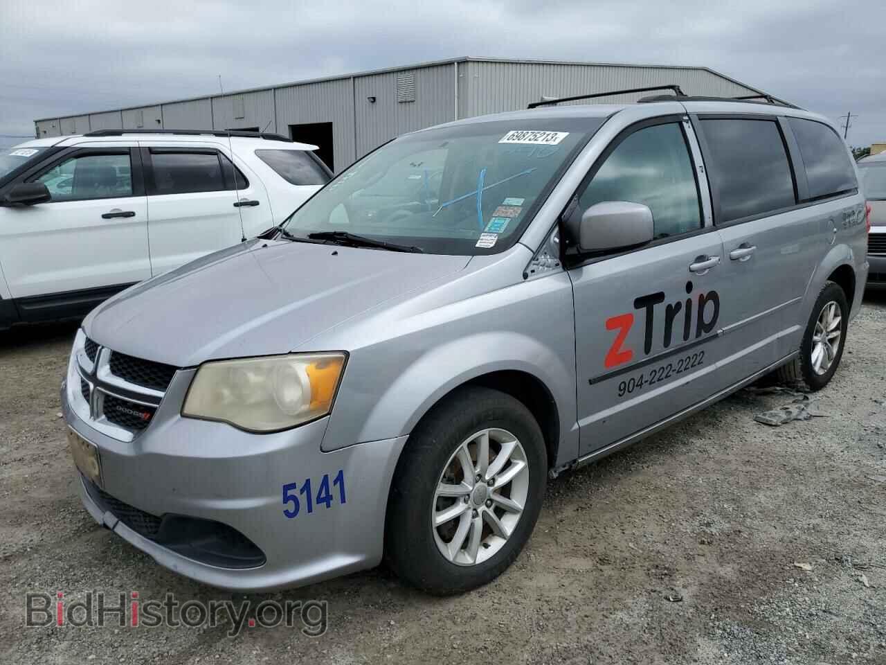Фотография 2C4RDGCG3FR591307 - DODGE CARAVAN 2015