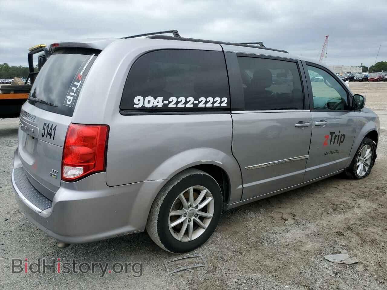 2015 DODGE CARAVAN - VIN: 2C4RDGCG3FR591307 - Фото 3