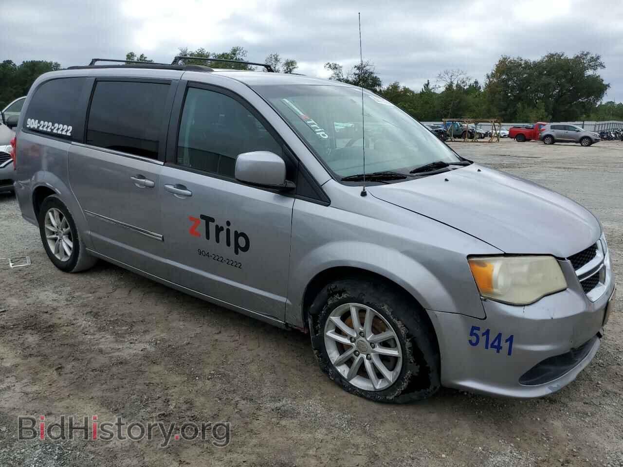 2015 DODGE CARAVAN - VIN: 2C4RDGCG3FR591307 - Фото 4