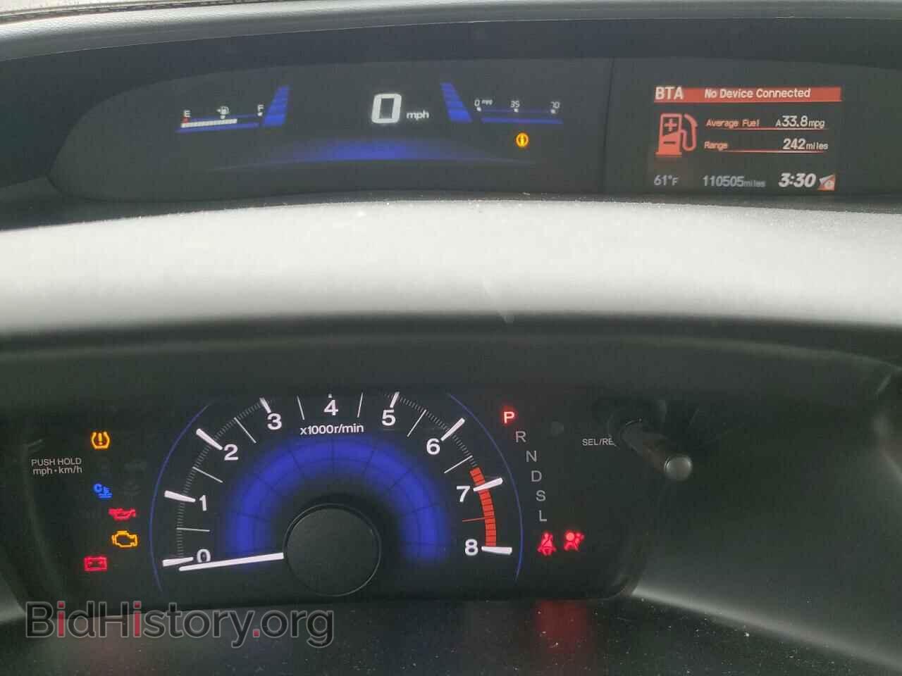 2015 HONDA CIVIC - VIN: 19XFB2F5XFE703981 - Фото 9