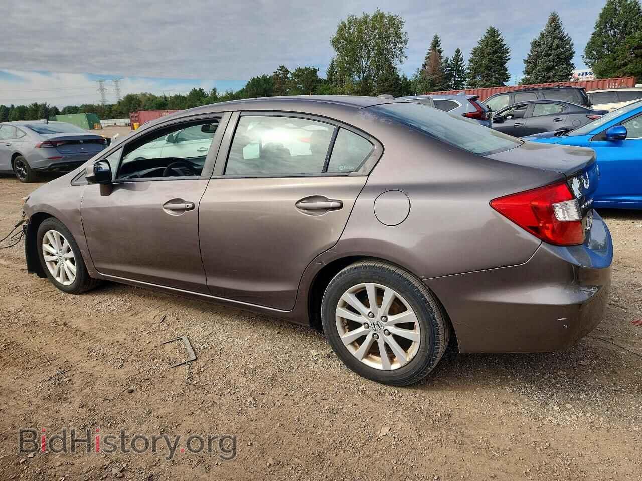 2012 HONDA CIVIC - VIN: 2HGFB2F85CH537476 - Photo 2