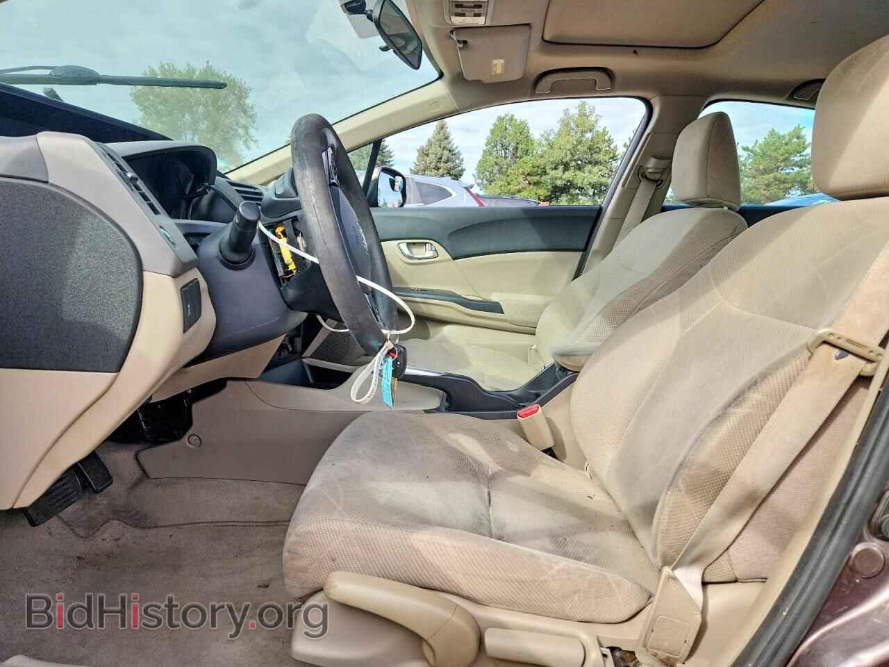 2012 HONDA CIVIC - VIN: 2HGFB2F85CH537476 - Photo 7
