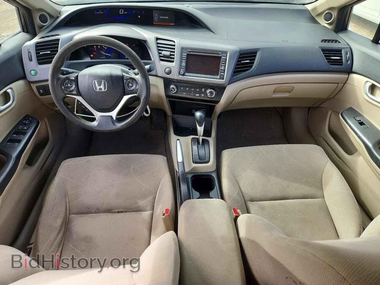 2012 HONDA CIVIC - VIN: 2HGFB2F85CH537476 - Photo 8