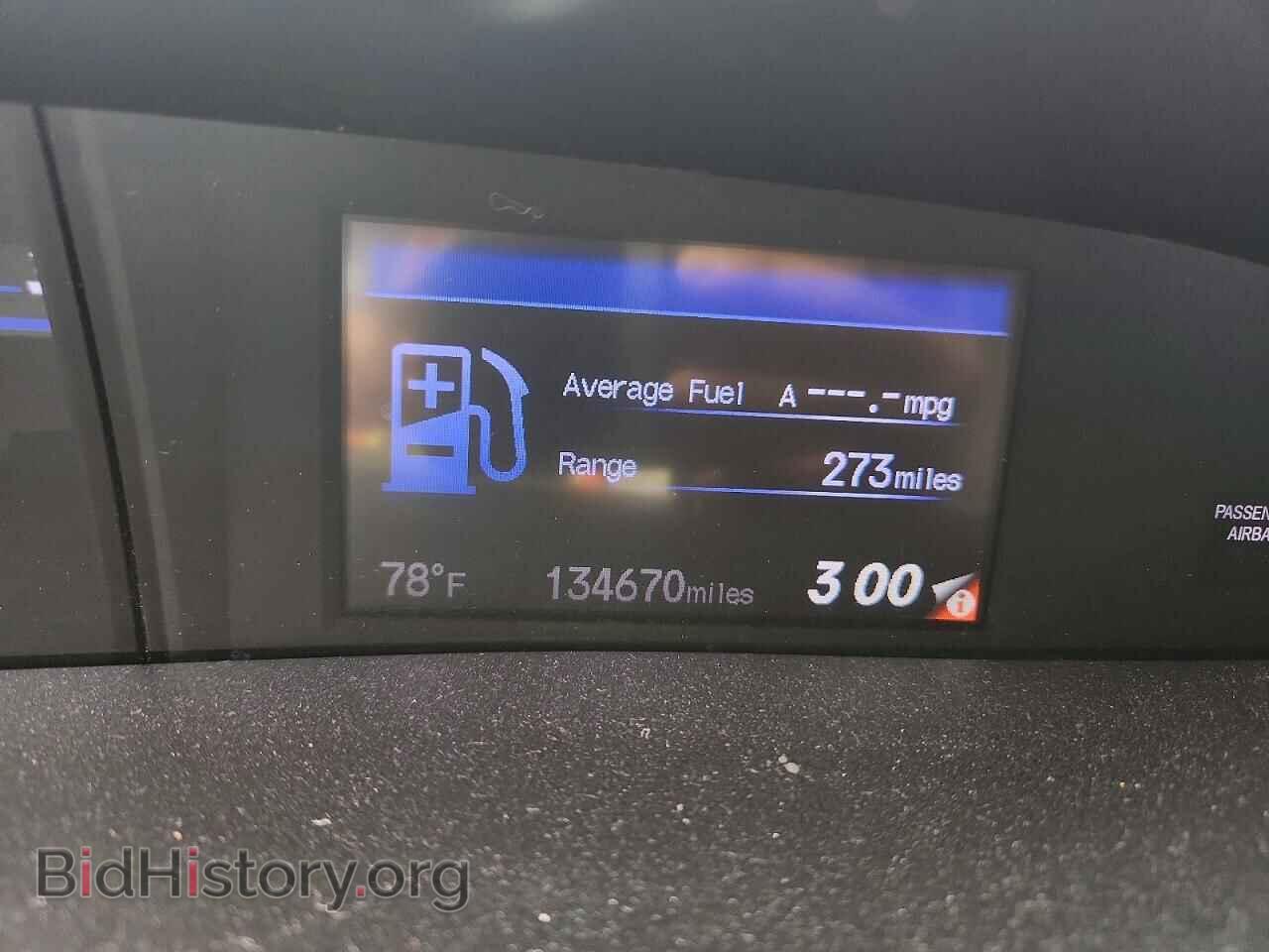 2012 HONDA CIVIC - VIN: 2HGFB2F85CH537476 - Photo 9
