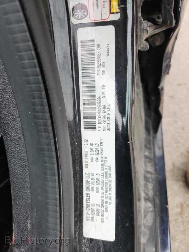 2012 CHRYSLER 200 - VIN: 1C3CCBAB1CN226284 - Фото 12