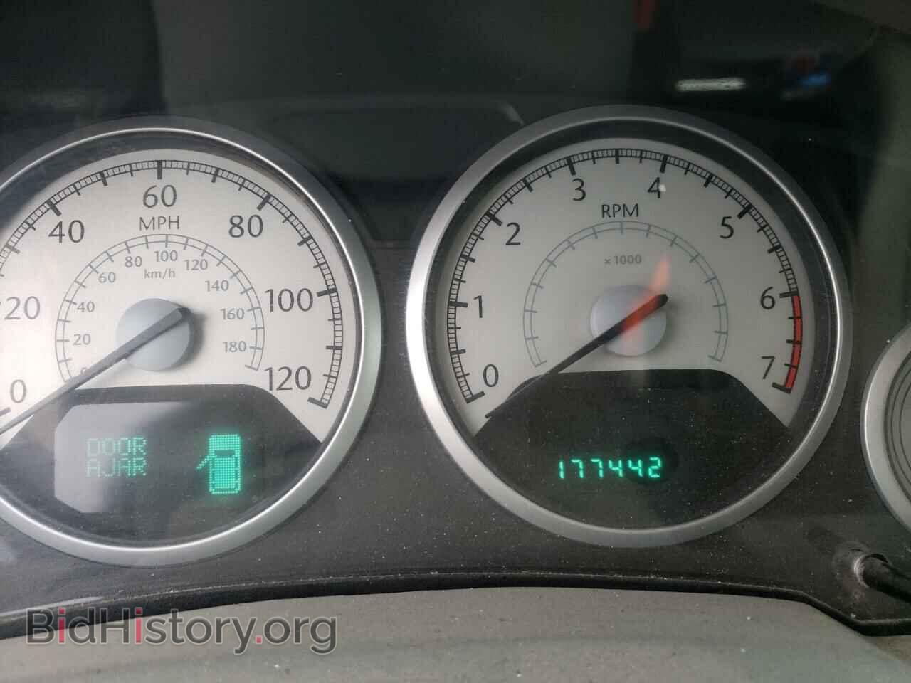 2009 CHRYSLER MINIVAN - VIN: 2A8HR54X79R676342 - Фото 8