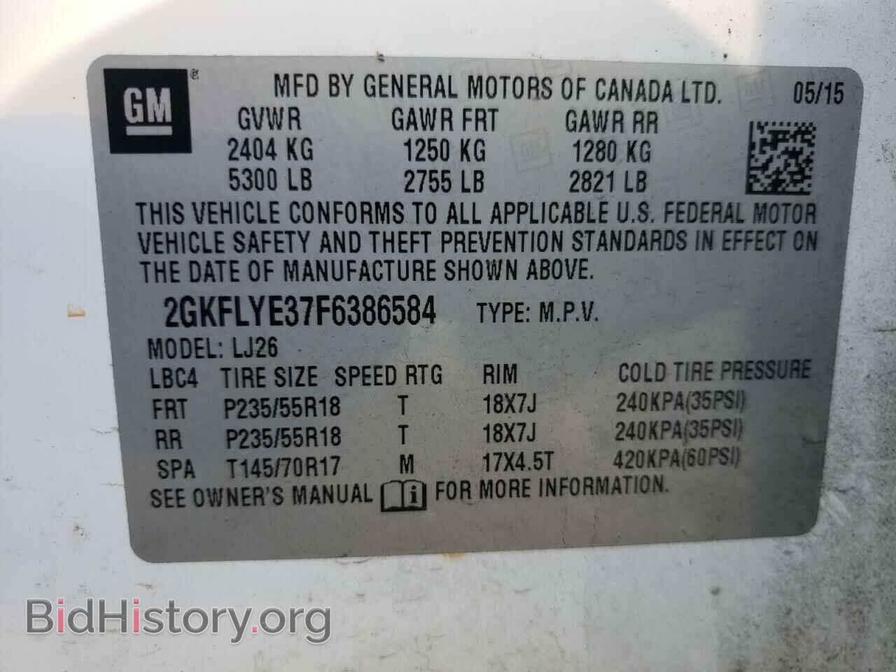 2015 GMC TERRAIN - VIN: 2GKFLYE37F6386584 - Фото 10