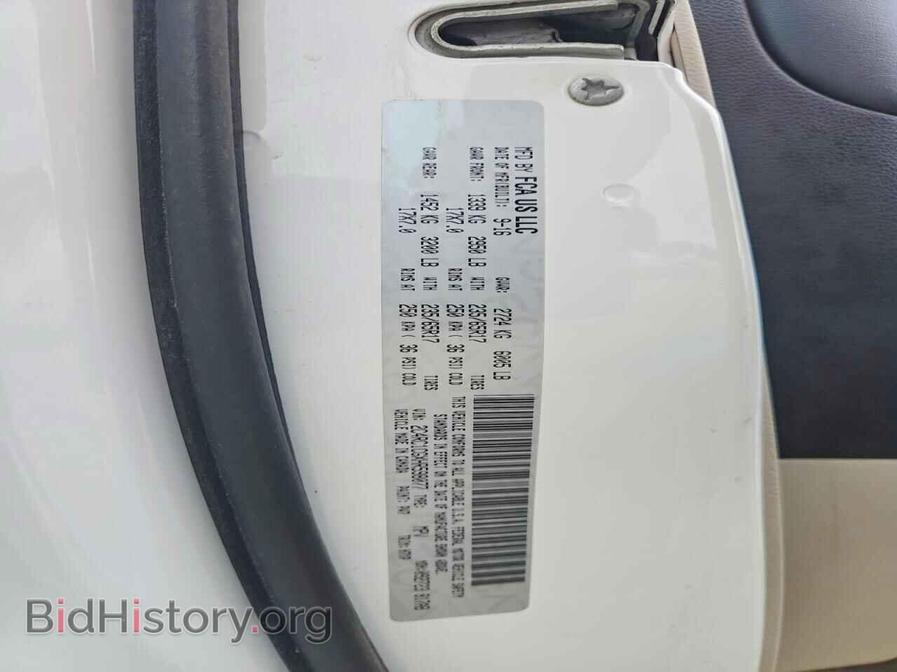 2017 CHRYSLER PACIFICA - VIN: 2C4RC1CGXHR598077 - Photo 13