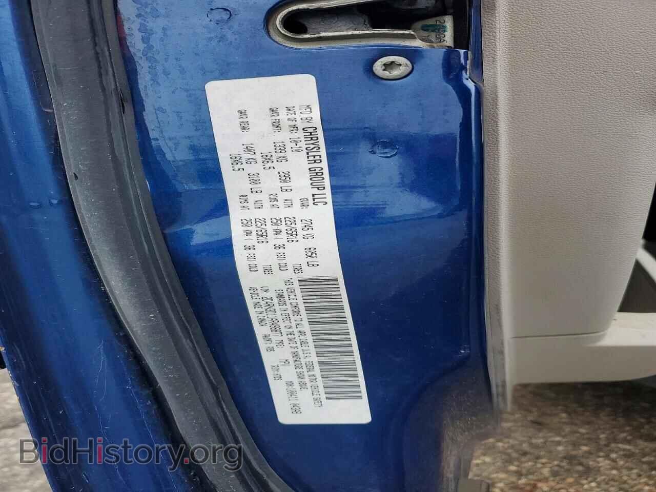 2010 DODGE CARAVAN - VIN: 2D4RN3D11AR498877 - Фото 13