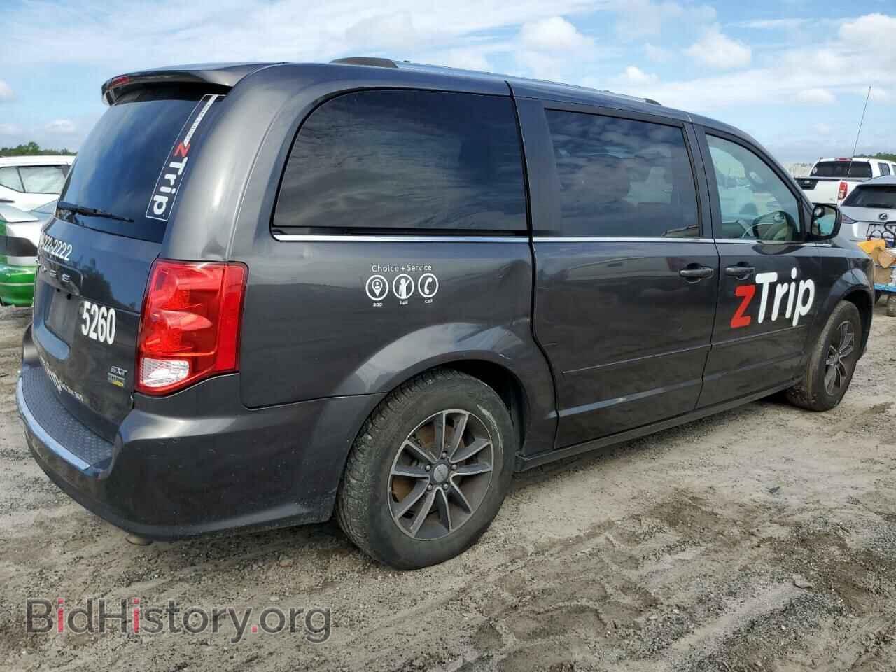 2017 DODGE CARAVAN - VIN: 2C4RDGCG1HR546465 - Photo 3