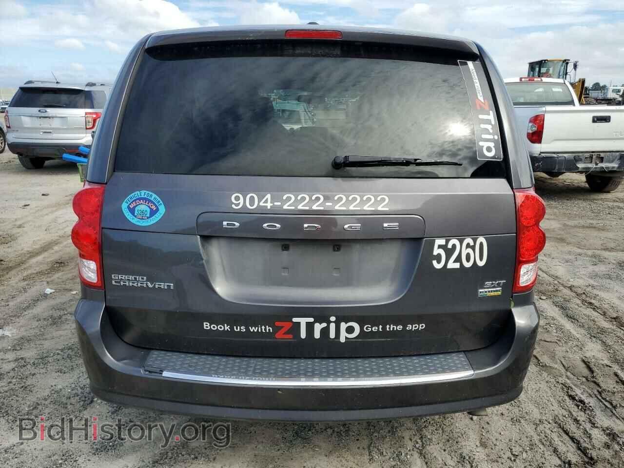 2017 DODGE CARAVAN - VIN: 2C4RDGCG1HR546465 - Photo 6