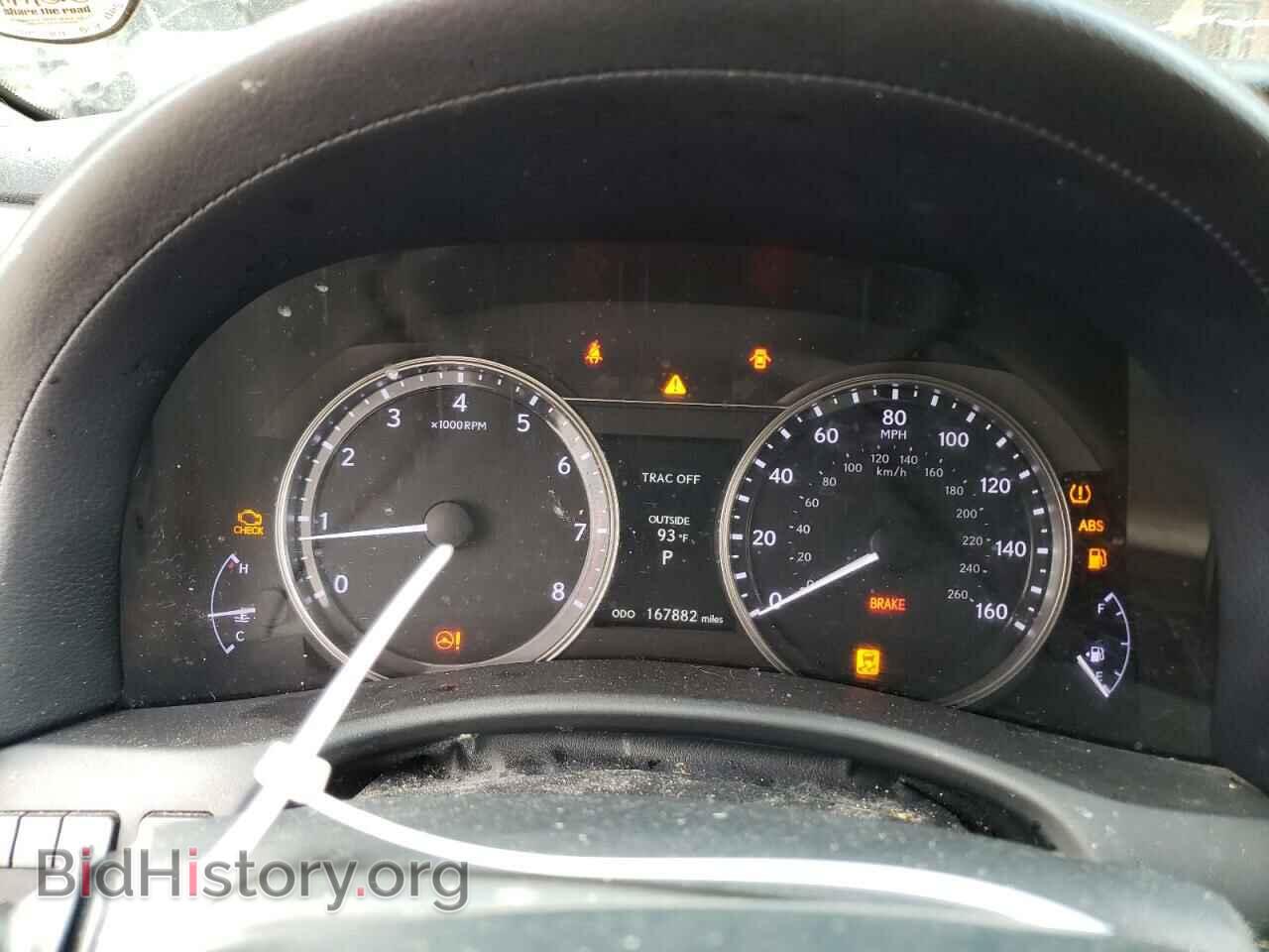 2013 LEXUS GS350 - VIN: JTHBE1BL4D5013316 - Фото 9