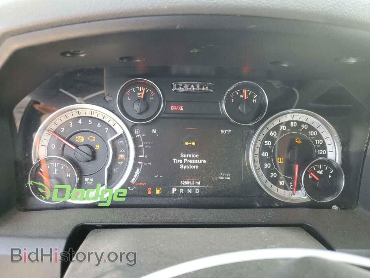 2018 RAM 1500 - VIN: 1C6RR7LT1JS113934 - Фото 9