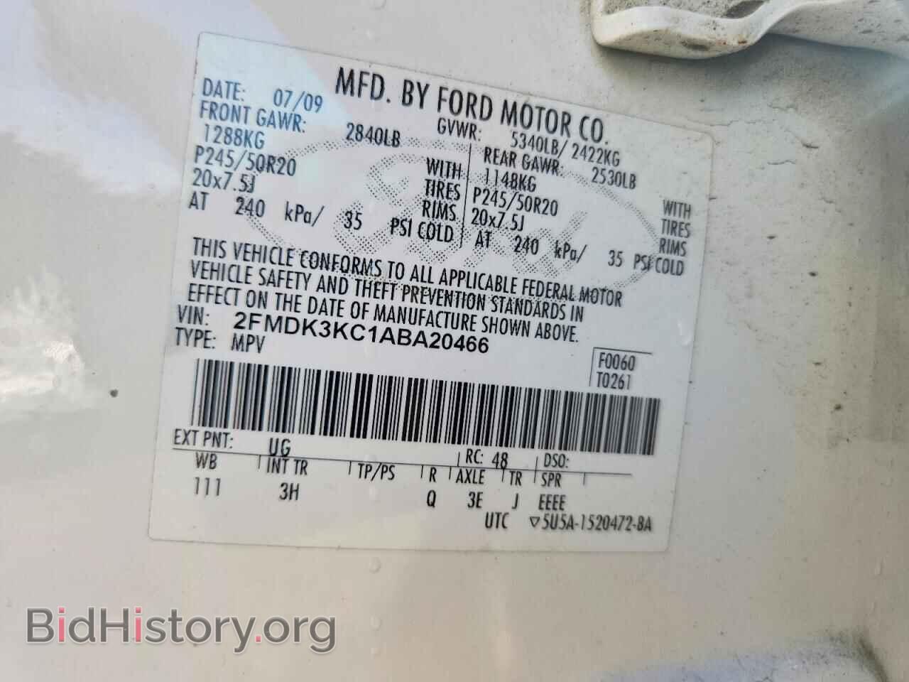 2010 FORD EDGE - VIN: 2FMDK3KC1ABA20466 - Photo 12