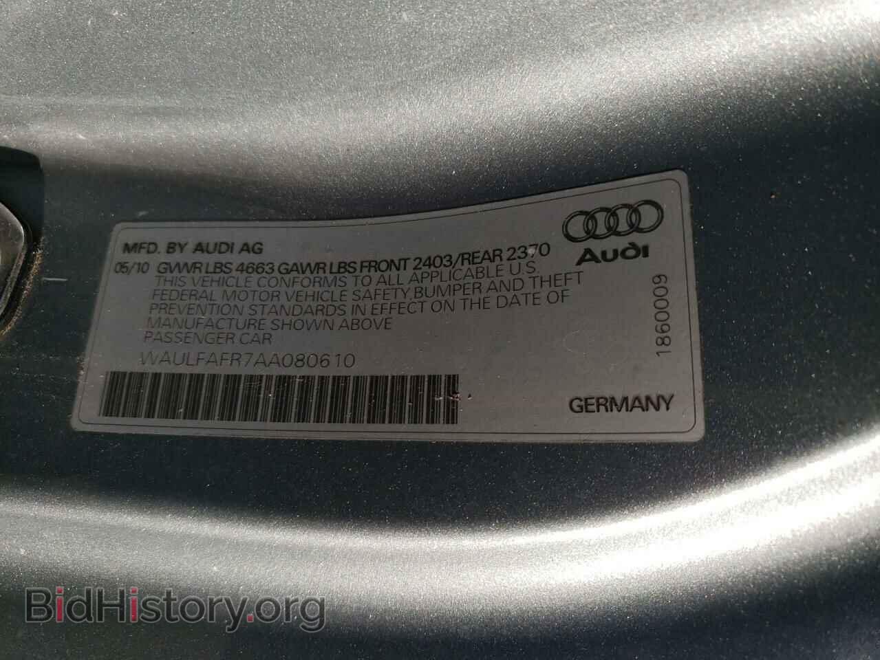 2010 AUDI A5 - VIN: WAULFAFR7AA080610 - Фото 12