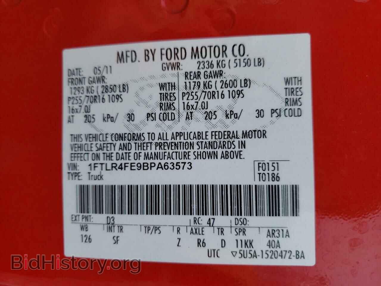 2011 FORD RANGER - VIN: 1FTLR4FE9BPA63573 - Фото 12