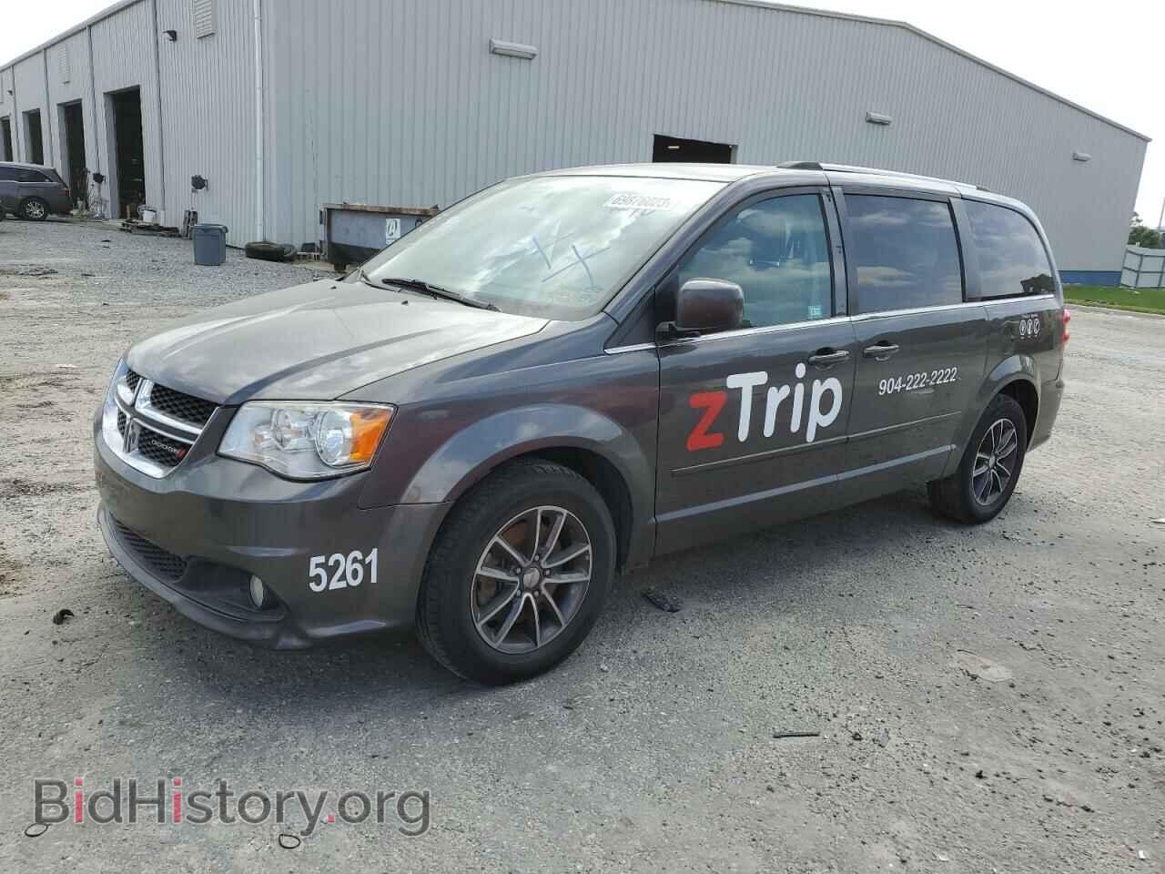Фотография 2C4RDGCG4HR586183 - DODGE CARAVAN 2017