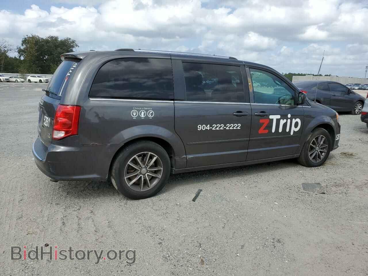 2017 DODGE CARAVAN - VIN: 2C4RDGCG4HR586183 - Фото 3