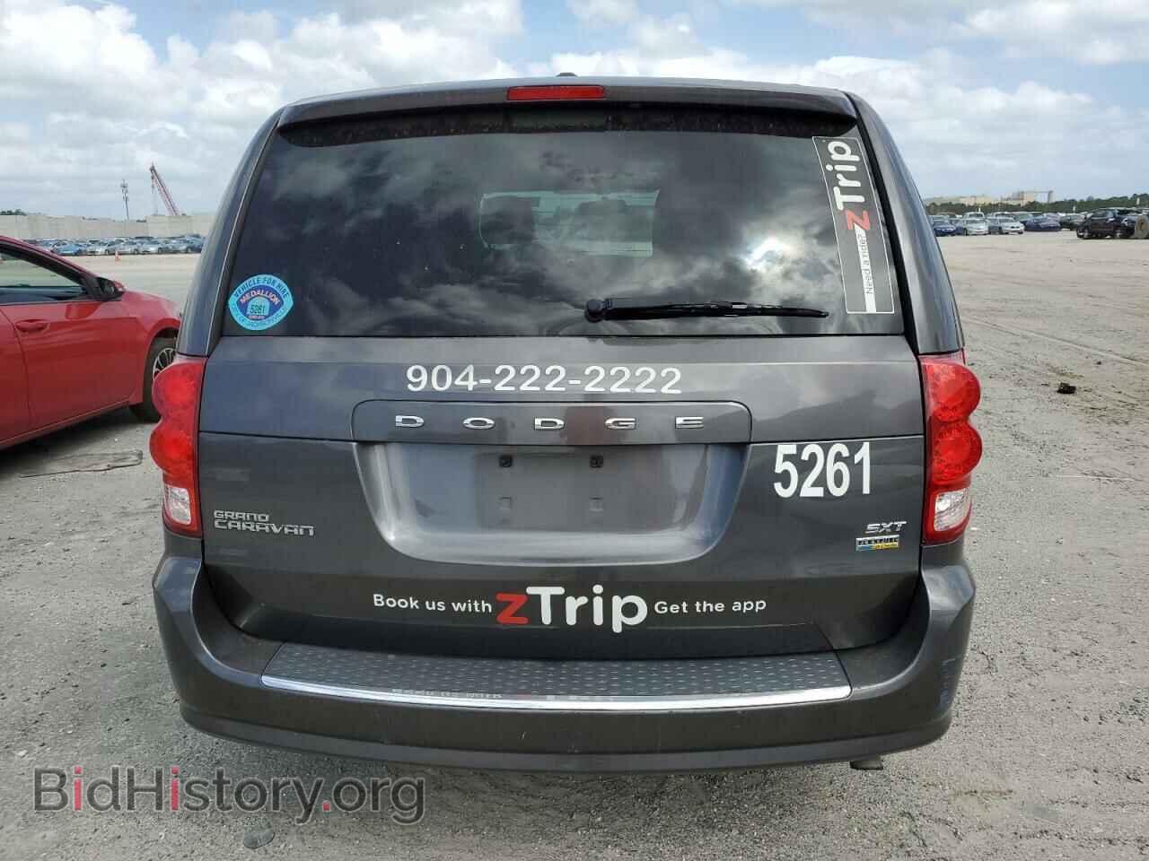 2017 DODGE CARAVAN - VIN: 2C4RDGCG4HR586183 - Фото 6
