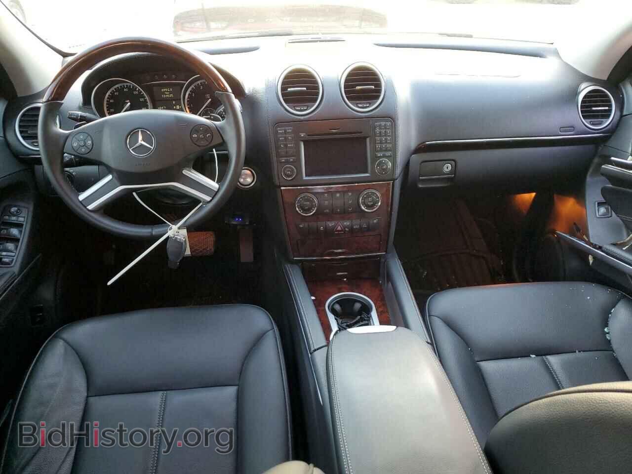 2012 MERCEDES-BENZ GL-CLASS - VIN: 4JGBF7BE6CA765149 - Фото 8