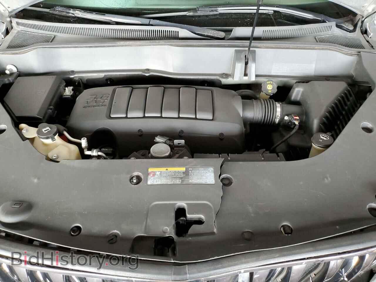 2014 BUICK ENCLAVE - VIN: 5GAKRBKD5EJ151364 - Фото 12