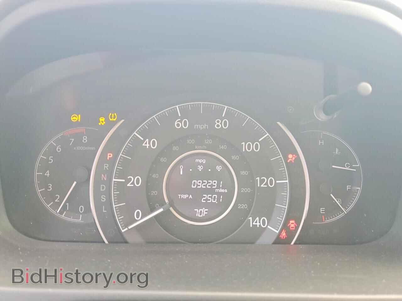 2015 HONDA CRV - VIN: 2HKRM4H76FH631111 - Фото 9
