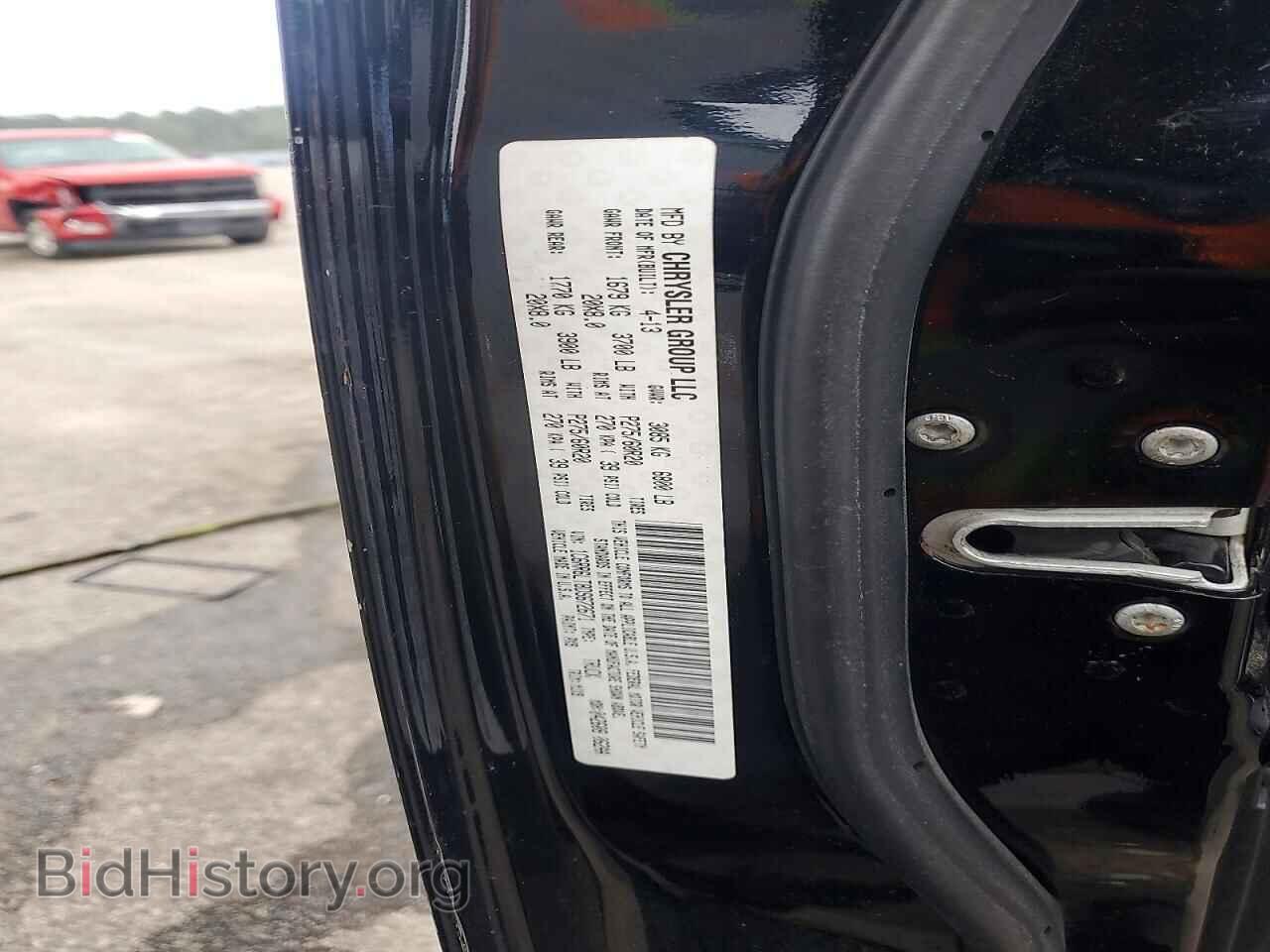 2013 RAM 1500 - VIN: 1C6RR6LT8DS672671 - Photo 12