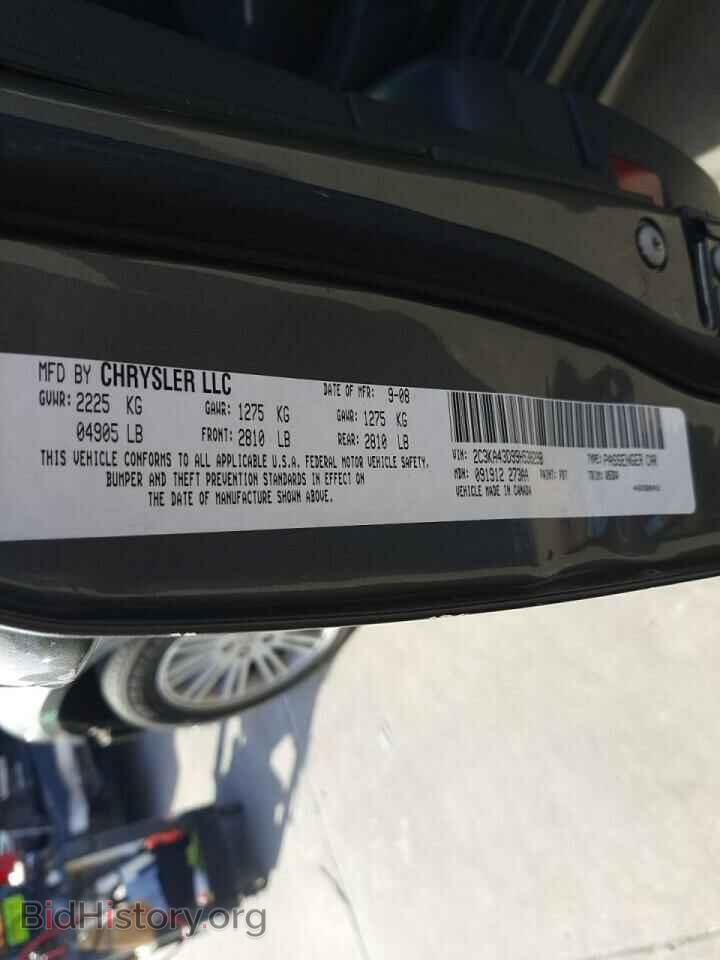 2009 CHRYSLER 300 - VIN: 2C3KA43D99H538298 - Фото 10