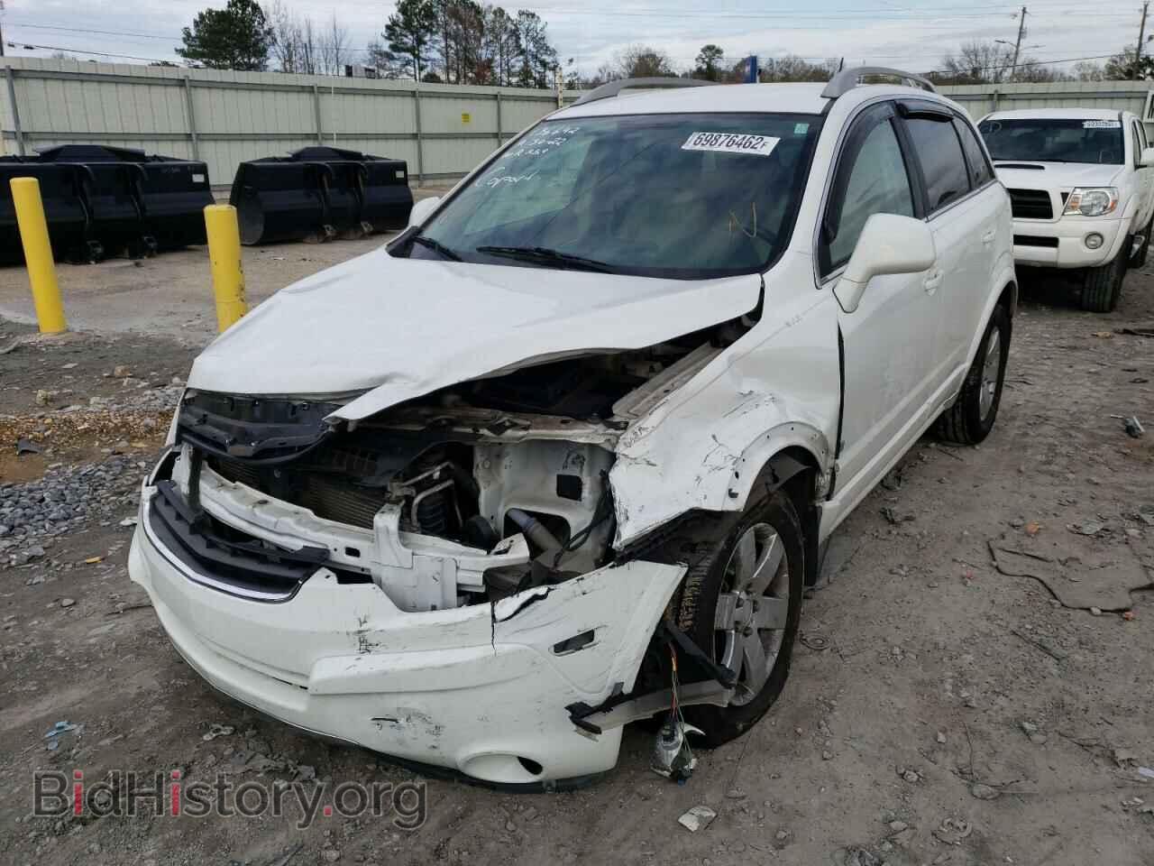 Photo 3GSCL53748S522827 - SATURN VUE 2008