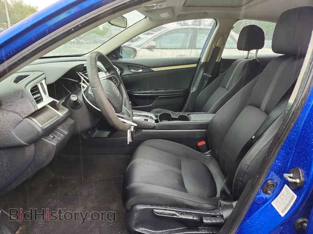 2016 HONDA CIVIC - VIN: 2HGFC1F33GH657309 - Фото 7
