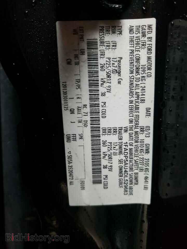 2013 FORD CMAX - VIN: 1FADP5AU4DL529683 - Фото 12