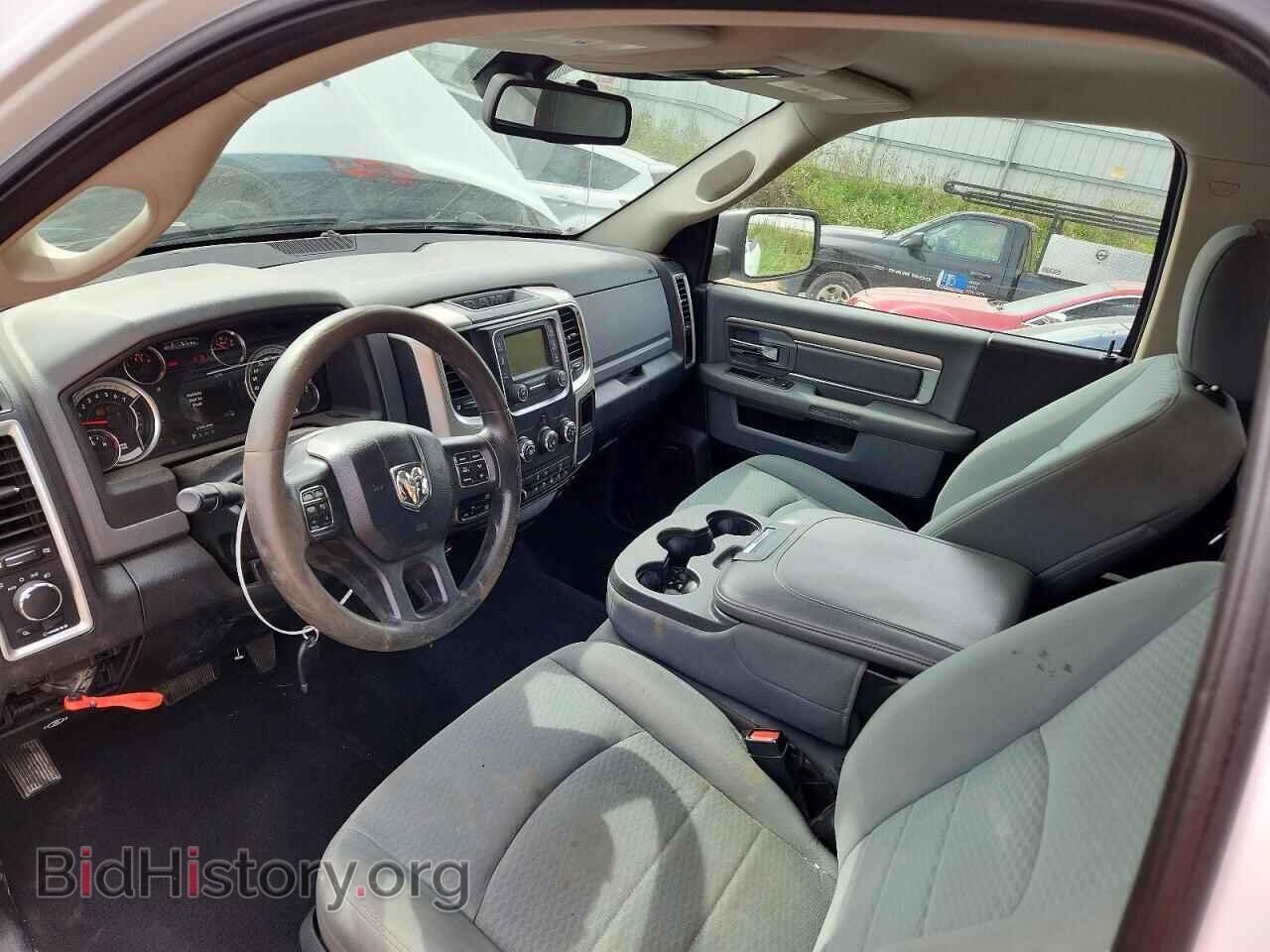 2014 RAM 1500 - VIN: 3C6JR7ET9EG148857 - Photo 8