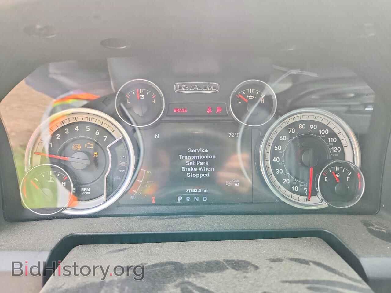 2014 RAM 1500 - VIN: 3C6JR7ET9EG148857 - Photo 9