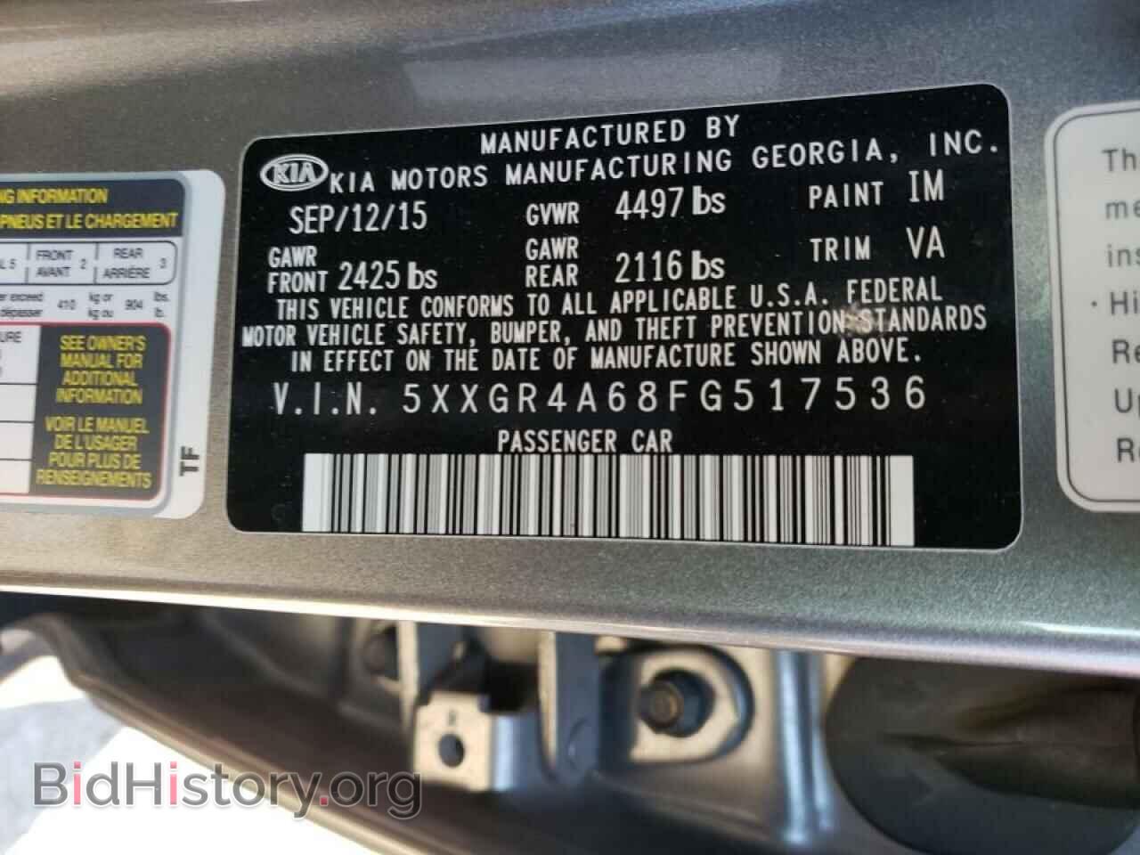 2015 KIA OPTIMA - VIN: 5XXGR4A68FG517536 - Photo 10