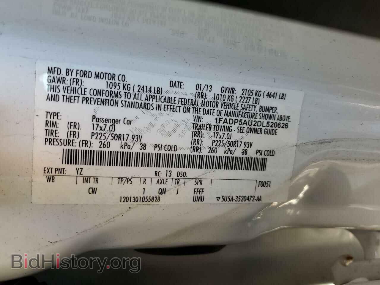 2013 FORD CMAX - VIN: 1FADP5AU2DL520626 - Фото 13