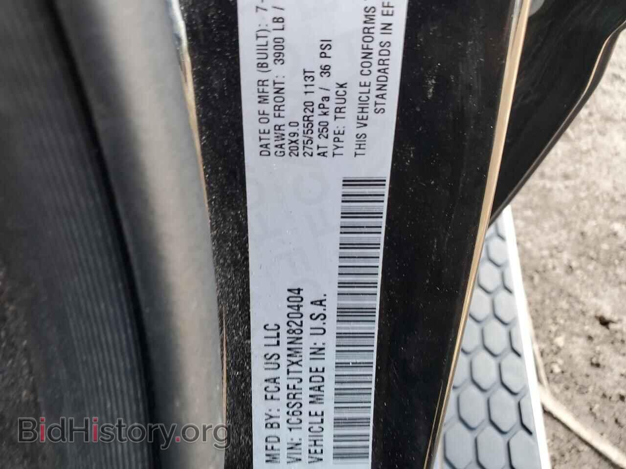 2021 RAM 1500 - VIN: 1C6SRFJTXMN820404 - Фото 12