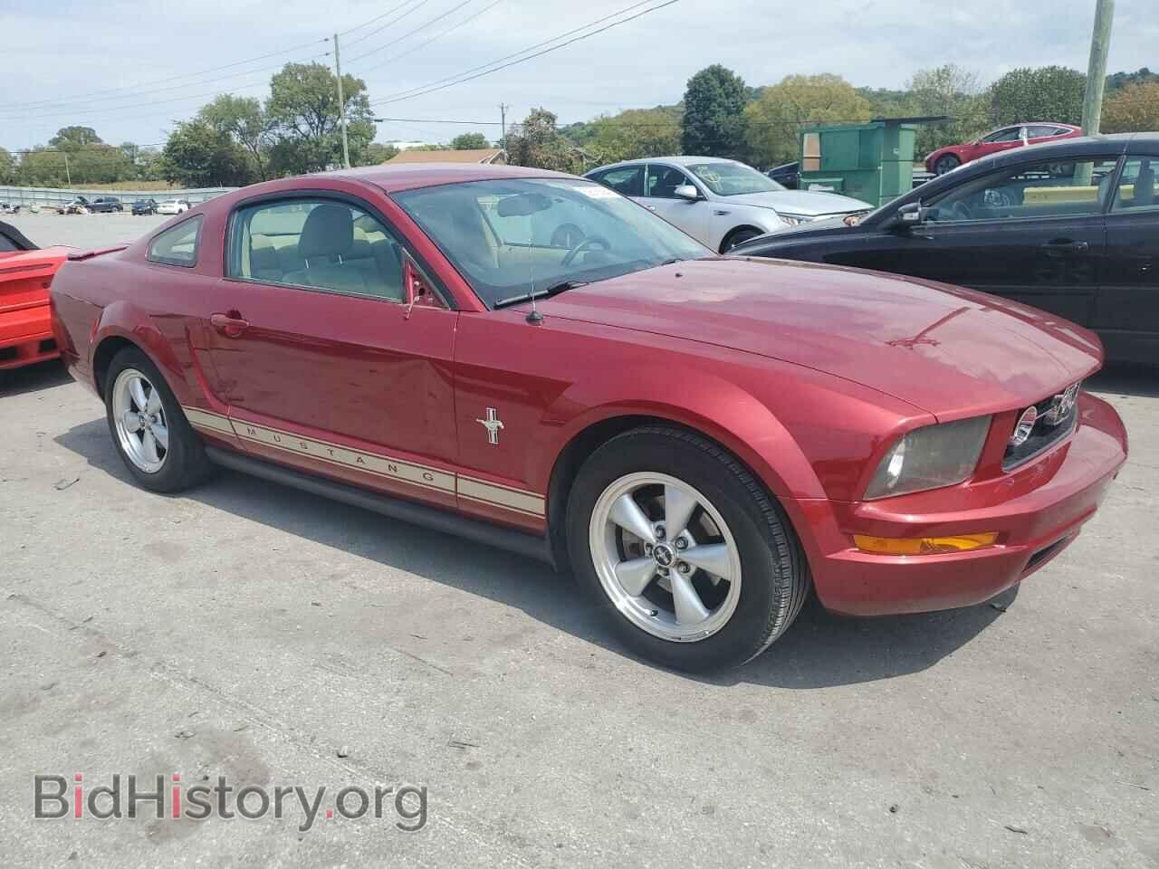 2007 FORD ALL Models - VIN: 1ZVHT80N875250584 - Фото 4