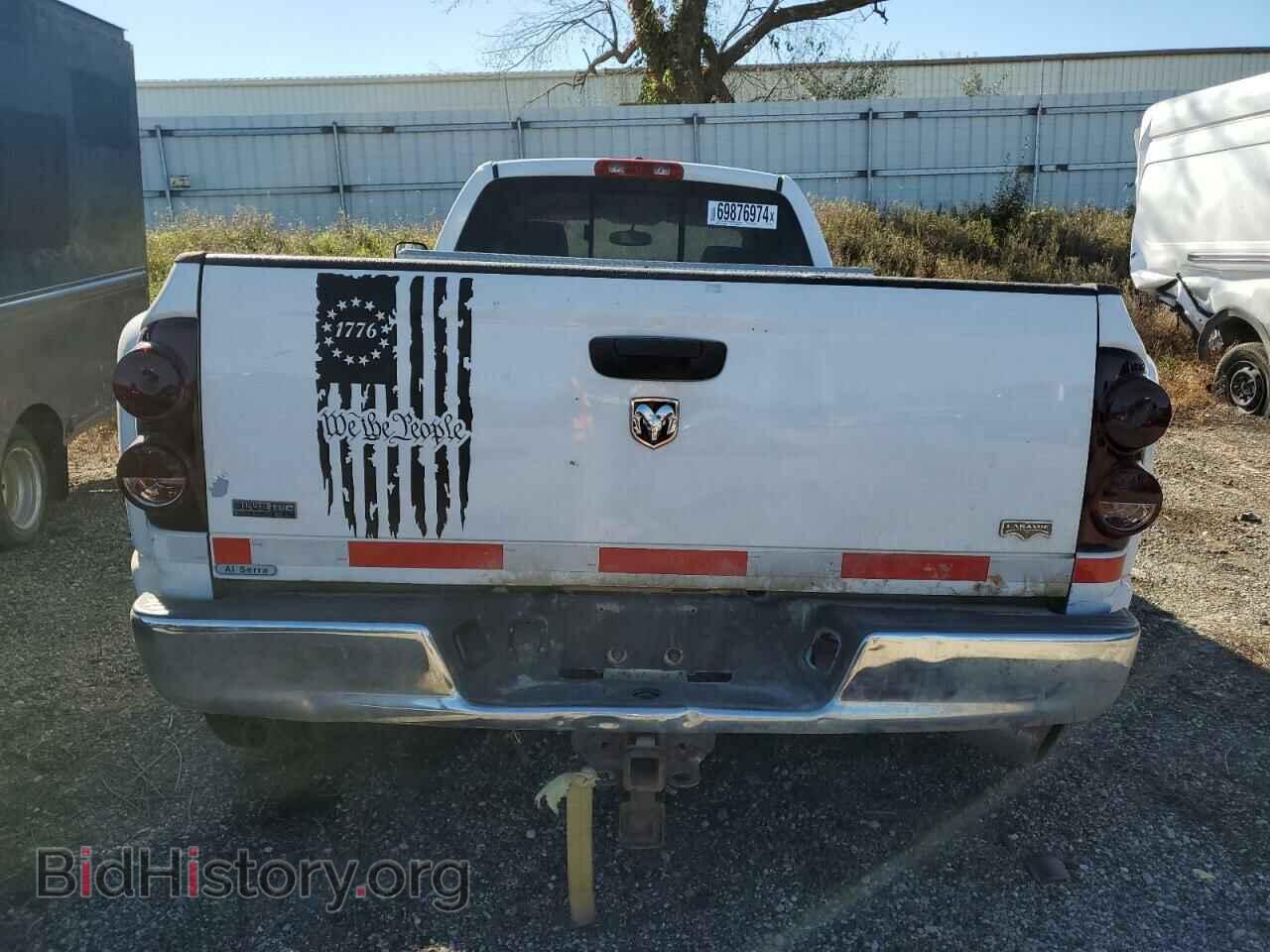 2008 DODGE RAM 3500 - VIN: 3D7ML48A98G120924 - Фото 6
