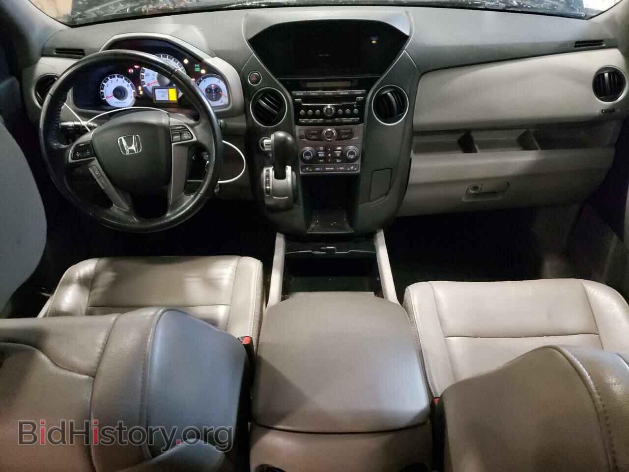 2013 HONDA PILOT - VIN: 5FNYF4H57DB056193 - Фото 8
