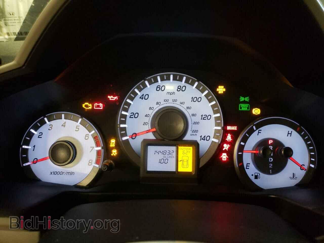 2013 HONDA PILOT - VIN: 5FNYF4H57DB056193 - Фото 9