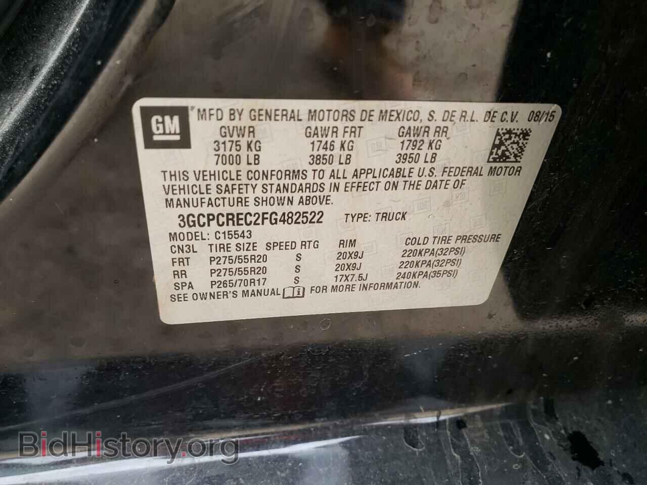 2015 CHEVROLET SILVERADO - VIN: 3GCPCREC2FG482522 - Фото 10
