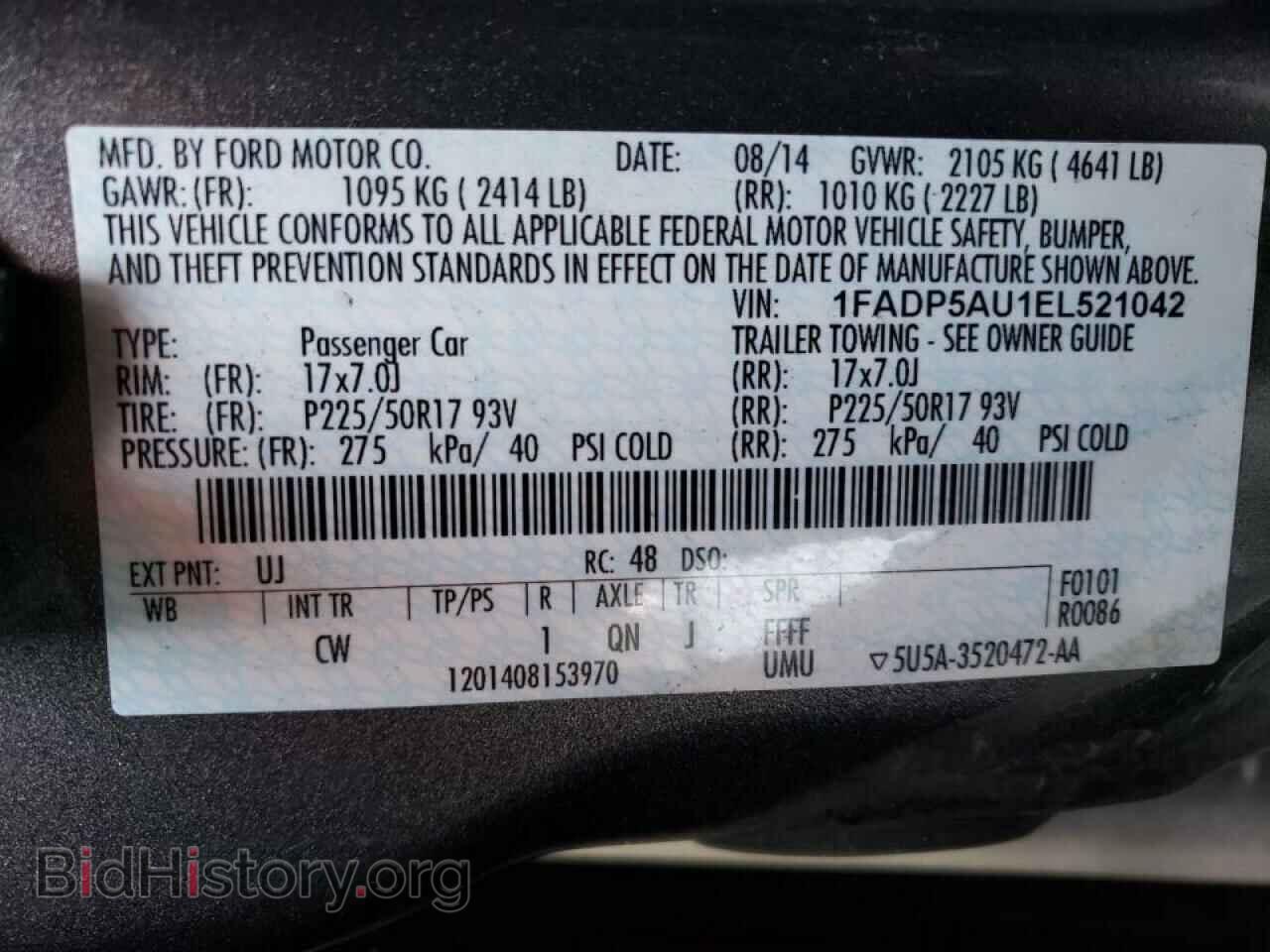 2014 FORD CMAX - VIN: 1FADP5AU1EL521042 - Фото 10
