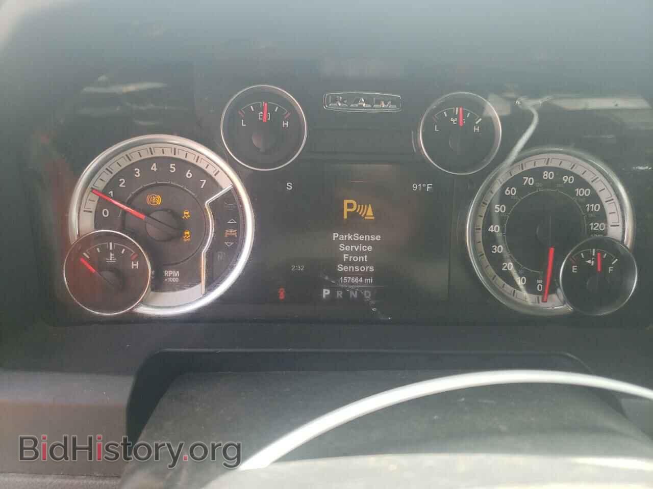 2017 RAM 1500 - VIN: 3C6RR7LT3HG633070 - Фото 9
