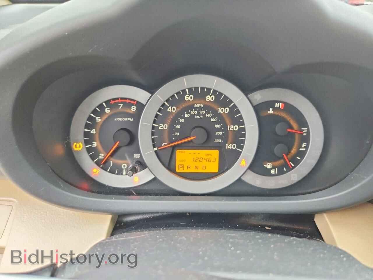2012 TOYOTA RAV4 - VIN: 2T3BF4DVXCW267618 - Фото 9