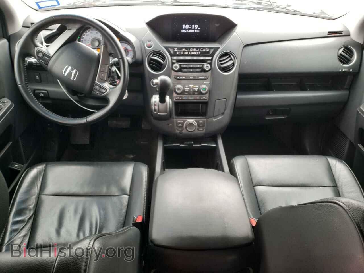 2013 HONDA PILOT - VIN: 5FNYF4H73DB069167 - Фото 8