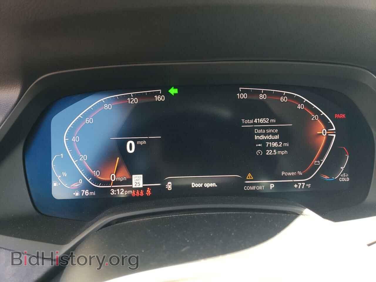 2021 BMW X7 - VIN: 5UXCW2C08M9F44106 - Фото 9