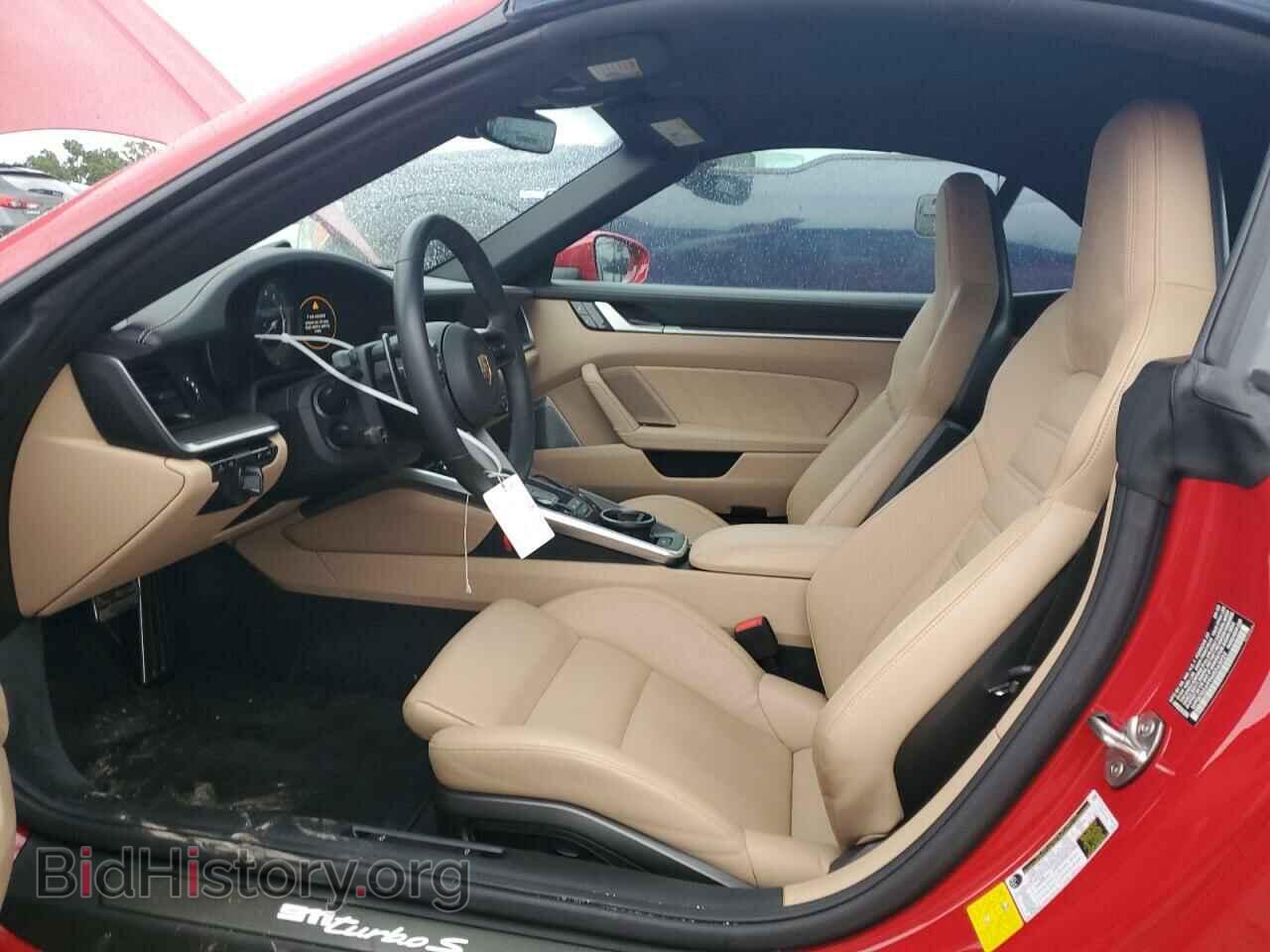 2021 PORSCHE 911 - VIN: WP0CD2A99MS263222 - Фото 7