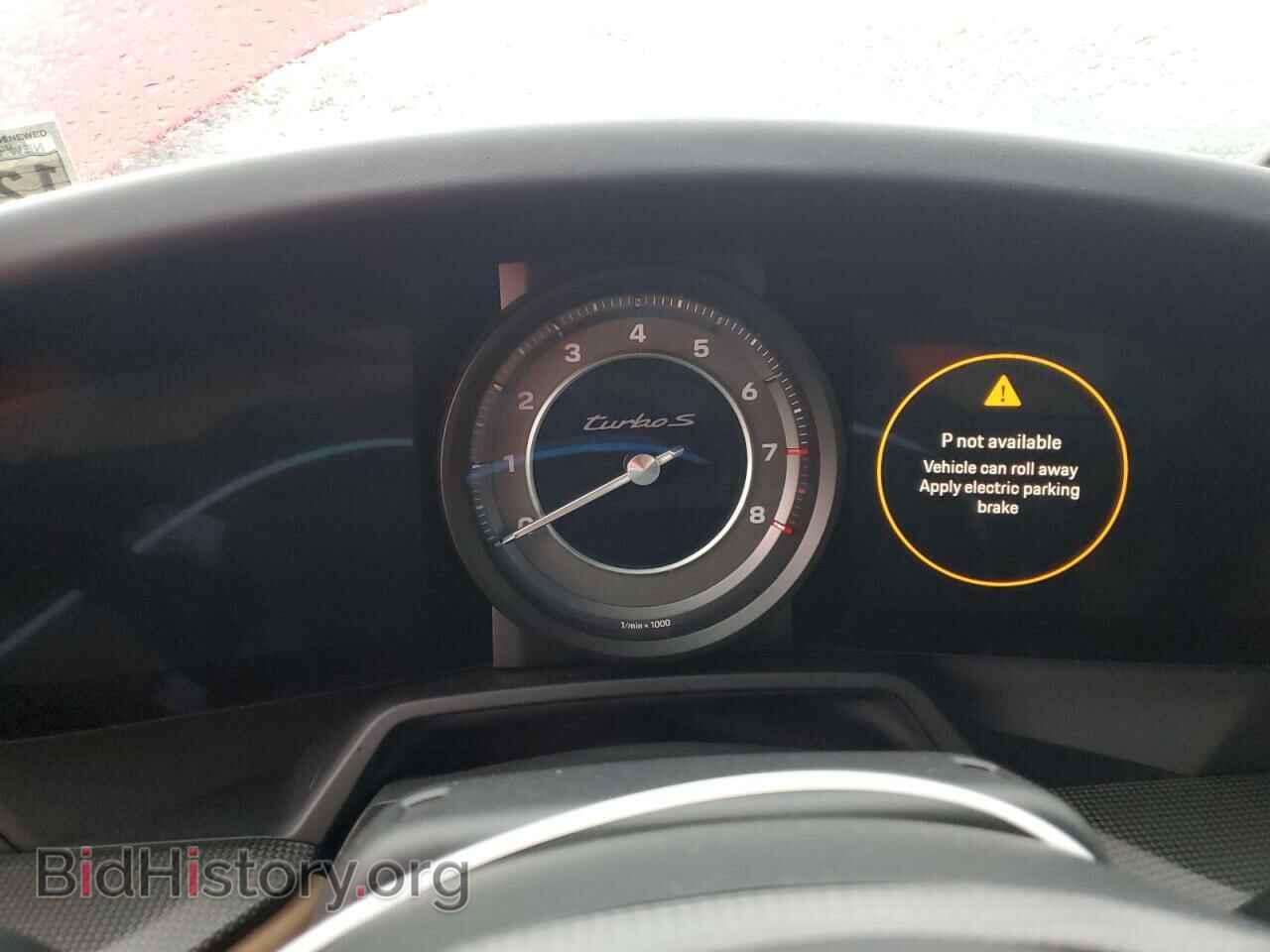 2021 PORSCHE 911 - VIN: WP0CD2A99MS263222 - Фото 9
