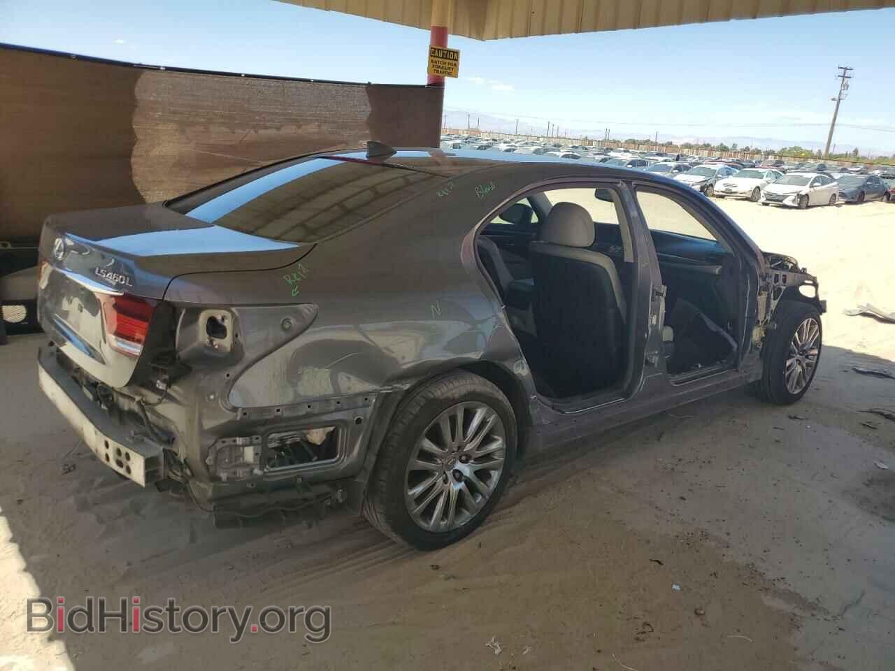 2014 LEXUS LS460 - VIN: JTHGL5EF8E5052422 - Photo 3