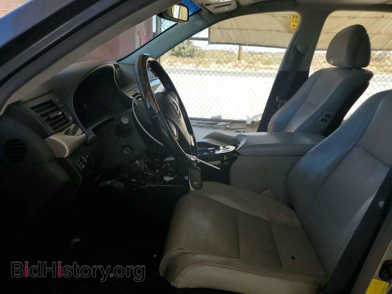 2014 LEXUS LS460 - VIN: JTHGL5EF8E5052422 - Photo 7